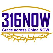 316Now